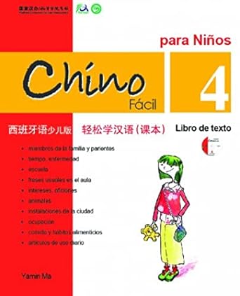 CHINO FACIL PARA NIÑOS 4 LIBRO