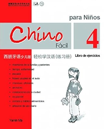 CHINO FACIL PARA NIÑOS 4 EJERCICIOS